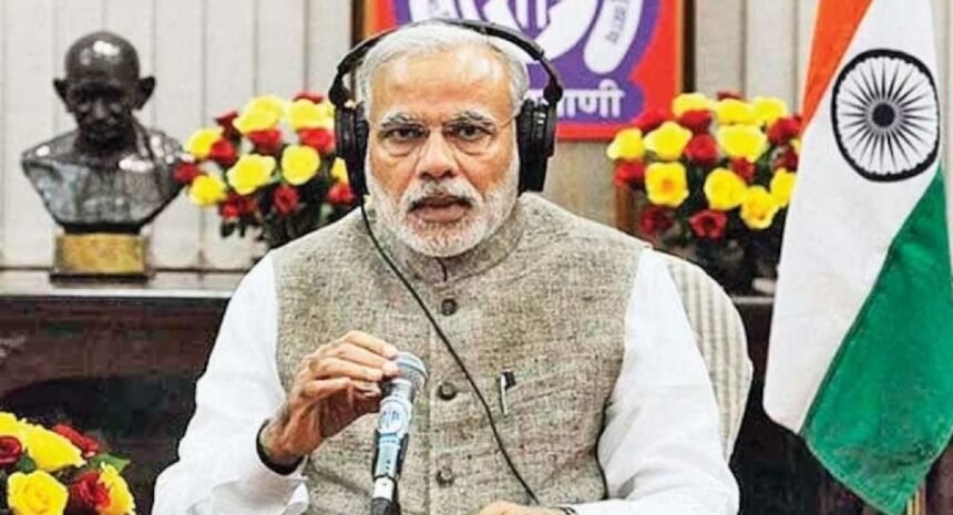 मन की बात के 100वें एपिसोड पर प्रकाशित अमर चित्र कथा देशभर में बच्चों को निशुल्क वितरित की जाएगी- Panchayat Times