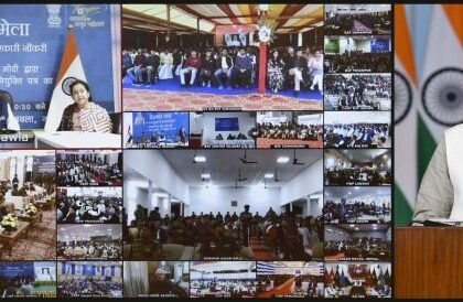 रोजगार मेले में पीएम मोदी ने 71,000 युवाओं को बांटे नियुक्ति पत्र, वीडियो कॉन्फ्रेंसिंग के जरिए हुए शामिल- Panchayat Times