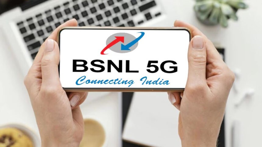 BSNL 4G दिसंबर में हो जाएगा 5G में अपग्रेड, अगले दो हफ्ते में लाइव होंगी 200 साइट्स- Panchayat Times