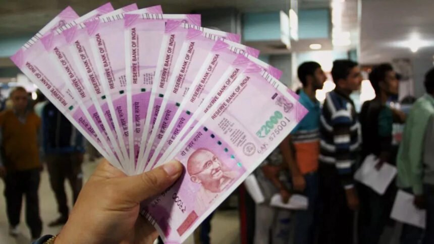 RBI के पूर्व DG बोले- 2000 के नोटों की वापसी से काला धन रोकने में मिलेगी मदद- Panchayat Times