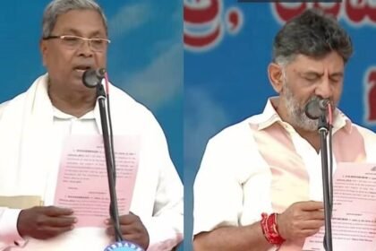 Karnataka CM Swearing In Ceremony: सिद्धारमैया ने ली सीएम पद की शपथ, मंच पर कई विपक्षी दलों के नेता मौजूद- Panchayat Times
