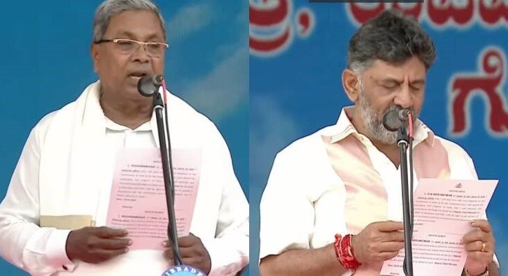 Karnataka CM Swearing In Ceremony: सिद्धारमैया ने ली सीएम पद की शपथ, मंच पर कई विपक्षी दलों के नेता मौजूद- Panchayat Times