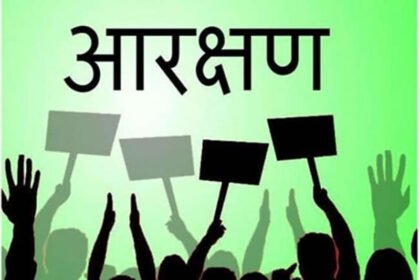 राजस्थान में फिर उठी टीएसपी में 73 फीसदी आरक्षण की मांग - Panchayat Times