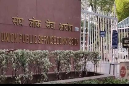 UPSC, CSE का रिजल्ट जारी, जानें कौन- कौन रहा टॉपर- Panchayat Times