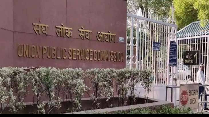 UPSC, CSE का रिजल्ट जारी, जानें कौन- कौन रहा टॉपर- Panchayat Times