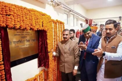 सुखविंद्र सुक्खू ने शिमला में सचिवालय भवन का उद्घाटन किया, बोले- प्रशासनिक स्तर पर करेंगे महत्वपूर्ण सुधार- Panchayat Times