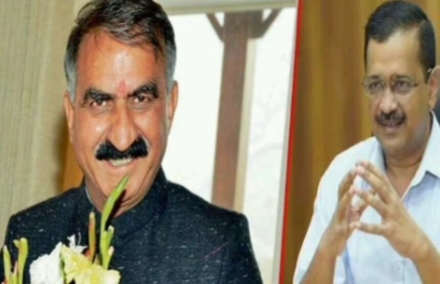 CM सुखविंद्र सुक्खू ने AAP मुखिया अरविंद केजरीवाल से की मुलाकात- Panchayat Times