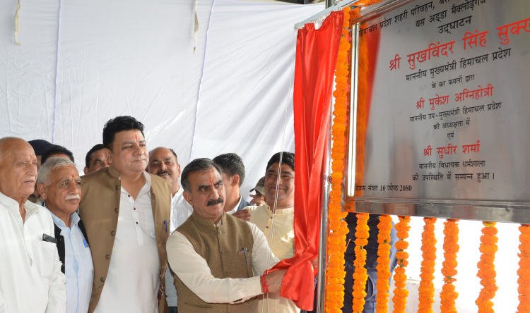 Electric Bus: मुख्यमंत्री सुक्खू ने धर्मशाला में 15 इलेक्ट्रिक बसों को दिखाई हरी झंडी- Panchayat Times