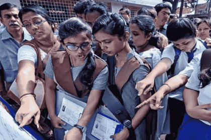 Jharkhand Board 10th 12th Result 2023: झारखंड बोर्ड 10वीं, 12वीं का रिजल्ट घोषित- Panchayat Times