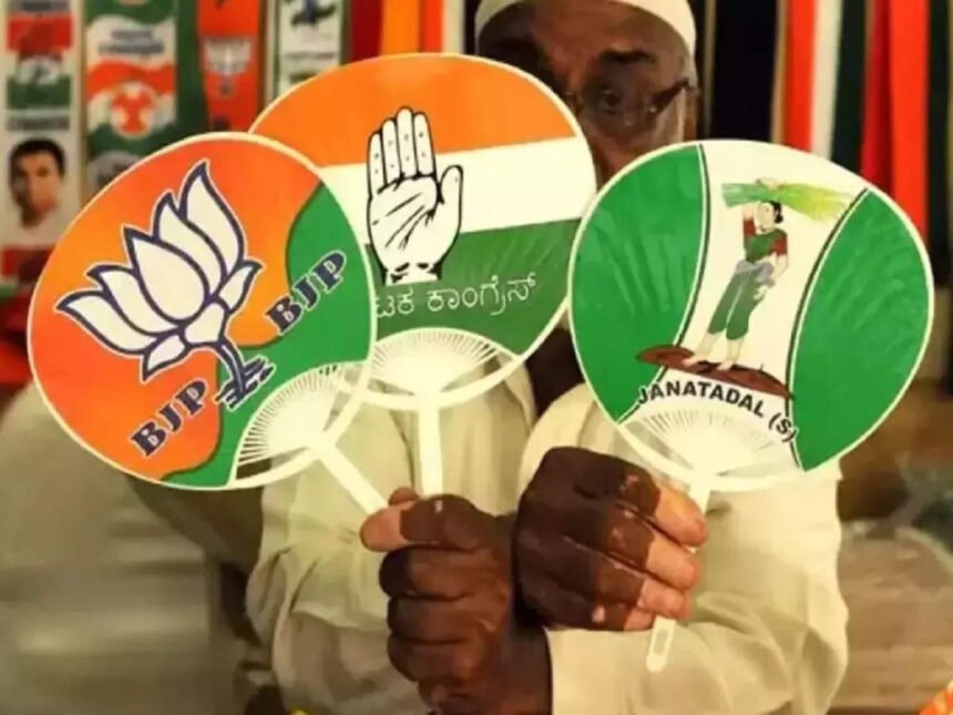 Election 2023: कर्नाटक में शांतिपूर्ण 72 प्रतिशत मतदान, एग्जिट पोल में भाजपा और कांग्रेस के बीच कांटे की टक्कर- Panchayat Times