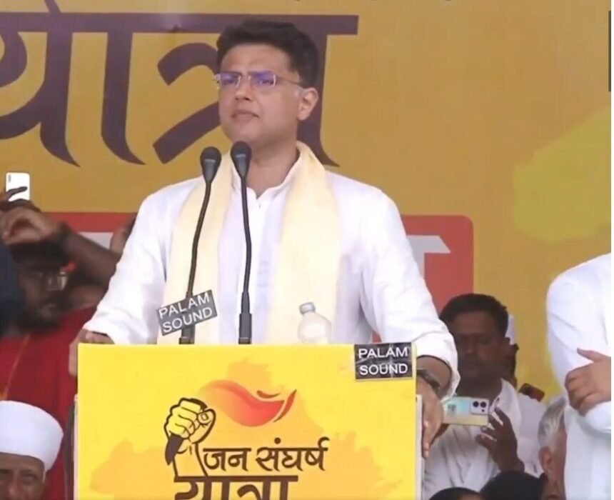सचिन पायलट की यात्रा खत्म, सीएम गहलोत को दिया 15 दिनों का अल्टीमेटम- Panchayat Times