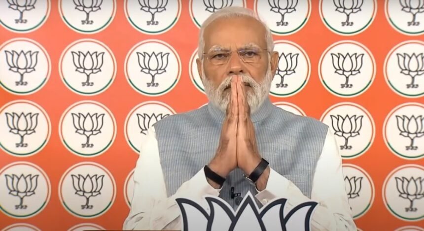 Karnataka Election 2023: 'आपका सपना मेरा सपना है', मतदान से पहले कर्नाटक की जनता से बोले पीएम मोदी- Panchayat Times