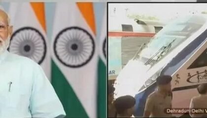 Vande Bharat: 4.45 घंटे में होगा दिल्ली से देहरादून का सफर, पीएम ने उत्तराखंड को दी पहली वंदे भारत की सौगात- Panchayat Times