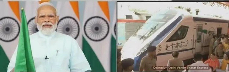 Vande Bharat: 4.45 घंटे में होगा दिल्ली से देहरादून का सफर, पीएम ने उत्तराखंड को दी पहली वंदे भारत की सौगात- Panchayat Times