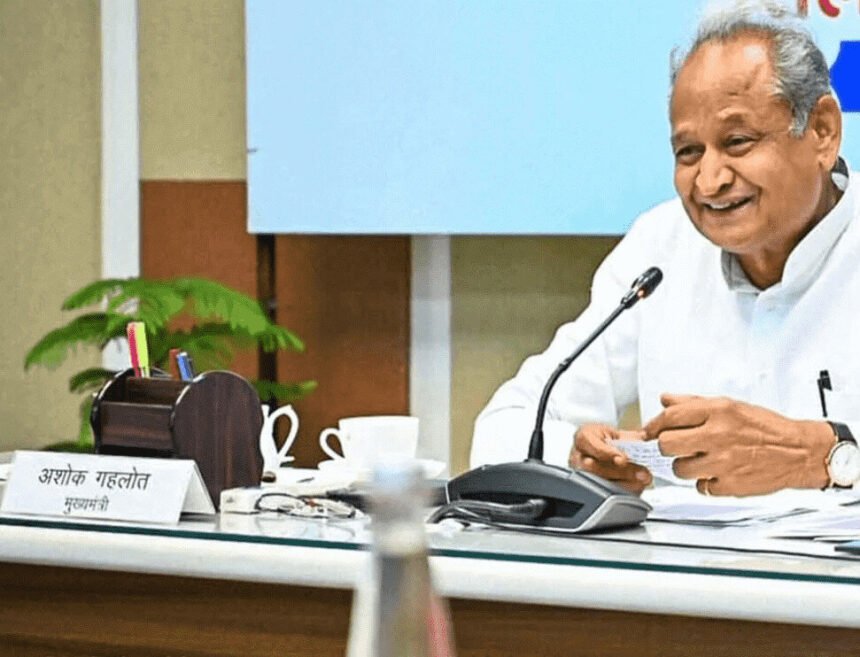 CM गहलोत ने मंजूर किया ED ऑफिस भवन की रजिस्ट्रेशन फीस माफ करने का प्रस्ताव- Panchayat Times