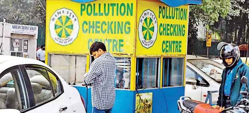 वाहनों का पॉल्यूशन सर्टिफिकेट बनाना महंगा, हिमाचल सरकार ने बढ़ाई फीस- Panchayat Times