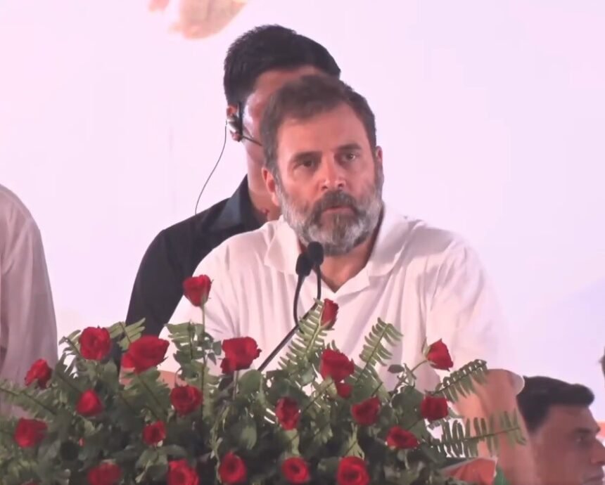 'BJP फैला रही नफरत, कांग्रेस का मोहब्बत में भरोसा', विपक्षी दलों की बैठक से पहले बोले राहुल गांधी- Panchayat Times