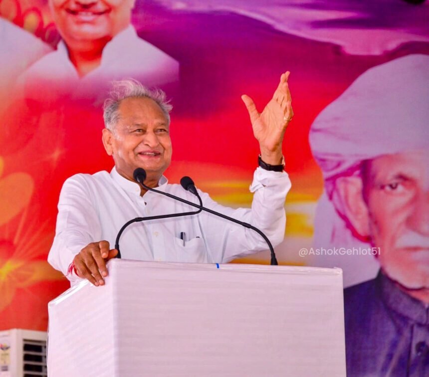 राजस्थान: गवर्नमेंट स्कूलों में खोले जाएंगे कृषि संकाय, जिलों में खुलेंगे साइकोलॉजिकल काउंसलिंग सेंटर- Panchayat Times