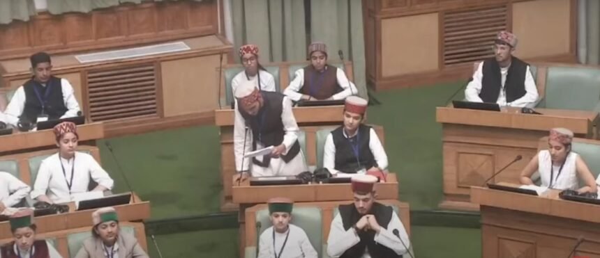 हिमाचल विस बाल सत्र: प्रदेश में एक भी सरकारी कैरियर काउंसिलिंग संस्थान नहीं, बाल विधायकों ने उठाया मुद्दा- Panchayat Times
