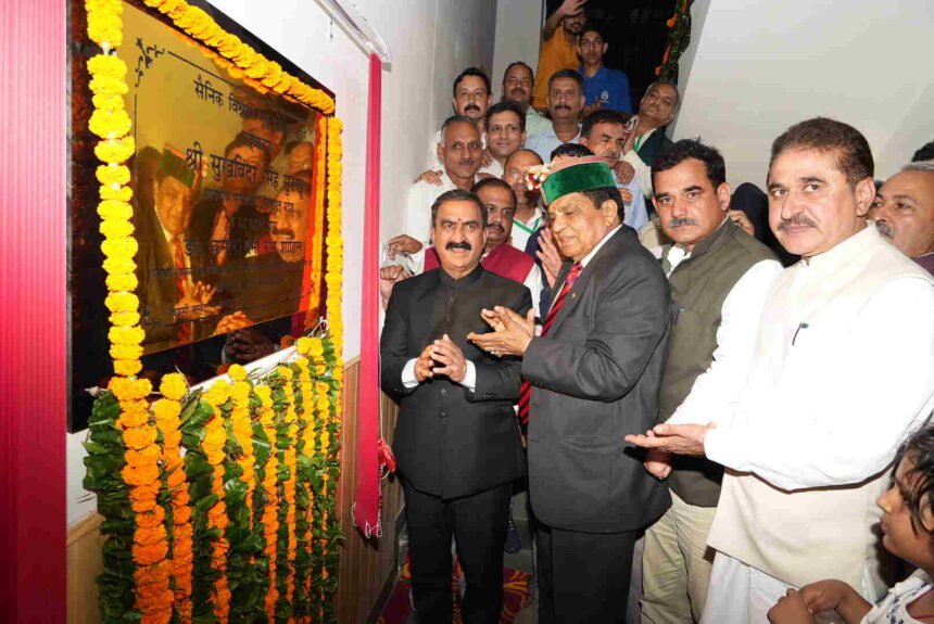 सीएम सुक्खू ने माँ शूलिनी मेले को राष्ट्र स्तरीय दर्जा प्रदान करने की घोषणा की- Panchayat Times