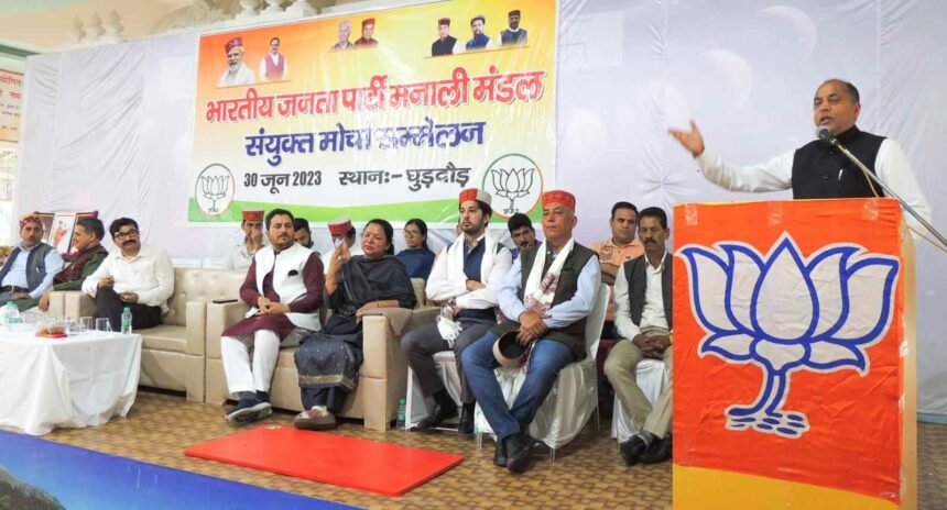 हिमाचल प्रदेश के इतिहास में पहला मुख्यमंत्री जिसने अपने नाम पर ही शुरू की योजना: जयराम ठाकुर- Panchayat Times