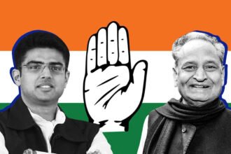 राजस्थान: कांग्रेस ने 25 नए जिलाध्यक्षों का किया ऐलान, पायलट खेमे के नेताओं को मिली जगह - Panchayat Times