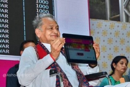 Rajasthan Election 2023: अब इस नई योजना से लोगों को लुभाएगी अशोक गहलोत सरकार- Panchayat Times