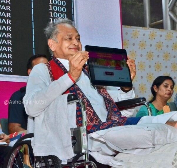 Rajasthan Election 2023: अब इस नई योजना से लोगों को लुभाएगी अशोक गहलोत सरकार- Panchayat Times
