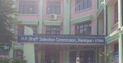 भंग हिमाचल कर्मचारी चयन आयोग के 38 कर्मचारियों को अलग-अलग विभागों में मिली नियुक्ति- Panchayat Times