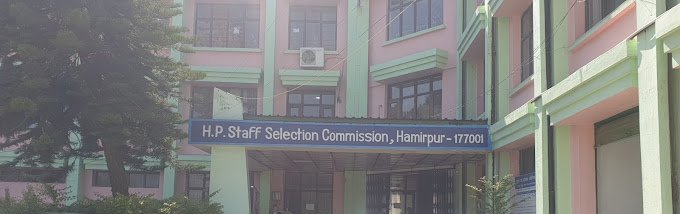 भंग हिमाचल कर्मचारी चयन आयोग के 38 कर्मचारियों को अलग-अलग विभागों में मिली नियुक्ति- Panchayat Times