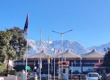 गगल एयरपोर्ट: भूमि अधिग्रहण की अधिसूचना जारी, 60 दिन में दर्ज होंगी आपत्तियां- Panchayat Times