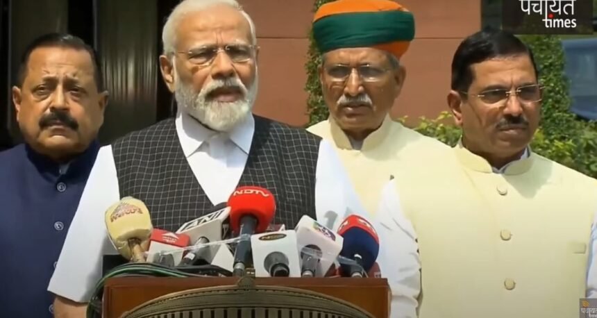 Manipur: मणिपुर की घटना पर पूरे देश में गुस्सा... पीएम बोले- गुनाहगार को नहीं बख्शेंगे- Panchayat Times