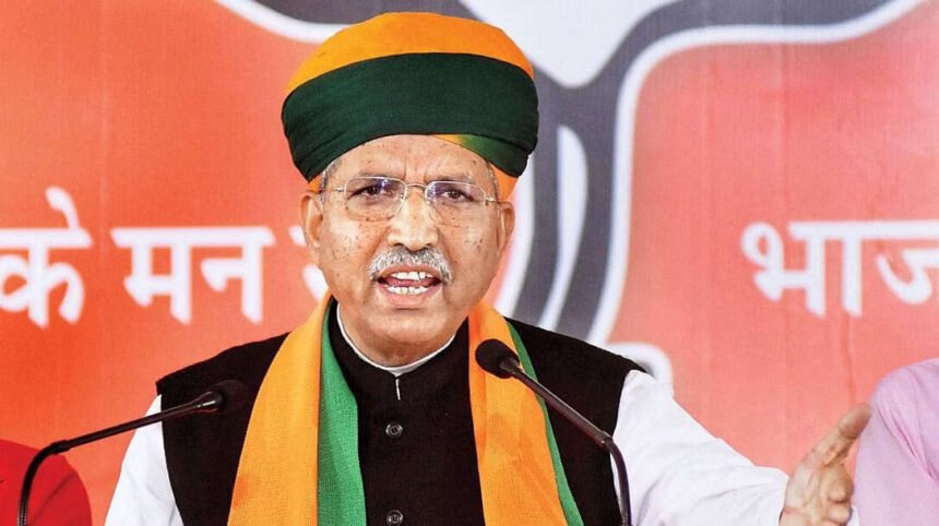 राजस्थान चुनाव के लिए BJP ने बनाई दो नई कमेटी; घोषणा पत्र समिति के अध्यक्ष बने अर्जुन राम मेघवाल, किरोड़ी और घनश्याम को भी जिम्मेदारी- Panchayat Times