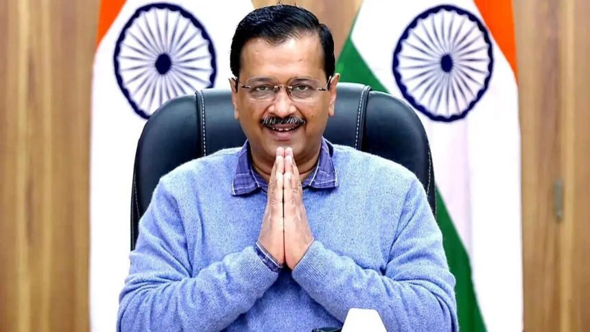 अरविंद केजरीवाल बनें विपक्ष के PM पद के उम्मीदवार ', मुंबई बैठक से पहले AAP की मांग- Panchayat Times