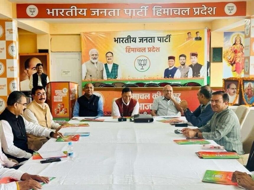 हिमाचल BJP अध्यक्ष राजीव बिंदल ने की 20 सदस्यीय कोर कमेटी की घोषणा, तीन नए चेहरे शामिल- Panchayat Times