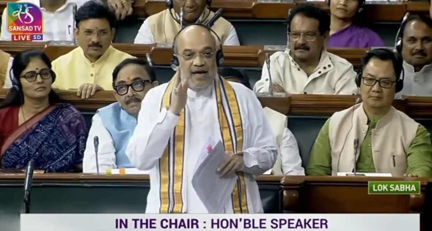 दिल्ली सेवा बिल लोकसभा में पास; इंडिया गठबंधन ने किया वाकआउट, आज विधेयक राज्यसभा में होगा पेश- Panchayat Times