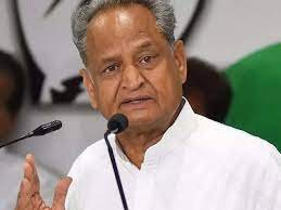 सीएम गहलोत का पीएम मोदी पर निशाना, बोले- इतिहास बनाने वालों के बदल रहे नाम, जनता इन्हें इतिहास से मिटा देगी- Panchayat Times