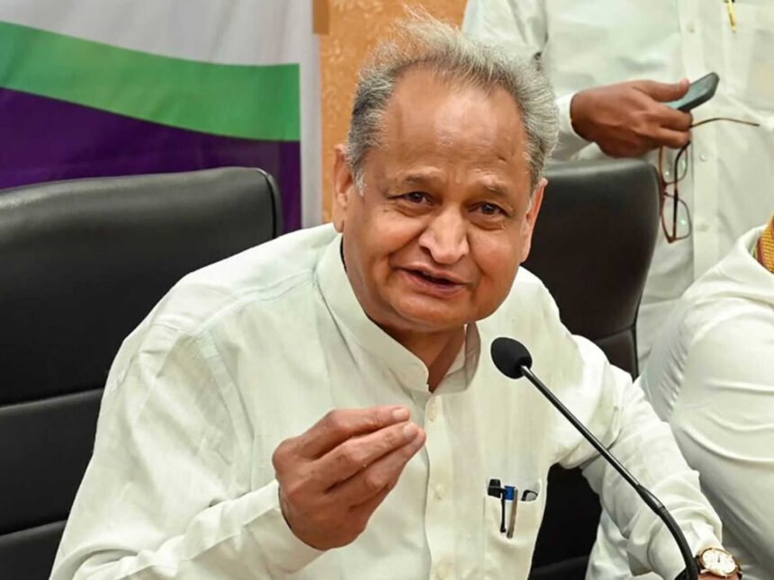 राजस्थान: सीएम गहलोत 19 नए जिलों और संभाग का आज करेंगे अनावरण- Panchayat Times