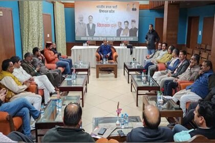 हिमाचल: BJP विधायक दल की बैठक आज, विधानसभा सत्र को लेकर बनेगी रणनीति- Panchayat Times