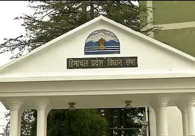 हिमाचल विधानसभा के मानसून सत्र का पहला दिन आज; हंगामेदार रहने के आसार- Panchayat Times