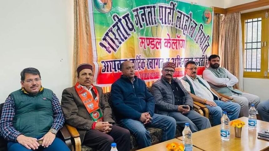 'झूठ के सहारे कांग्रेस को नहीं चलाने देंगे सरकार', लाहौल- स्पीति में जयराम ठाकुर ने सुक्खू सरकार पर बोला हमला- Panchayat Times