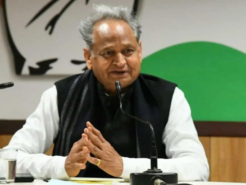 सीएम अशोक गहलोत का दावा- 'एग्जिट पोल में कुछ भी आए, राजस्थान में कांग्रेस की सरकार बनेगी- Panchayat Times