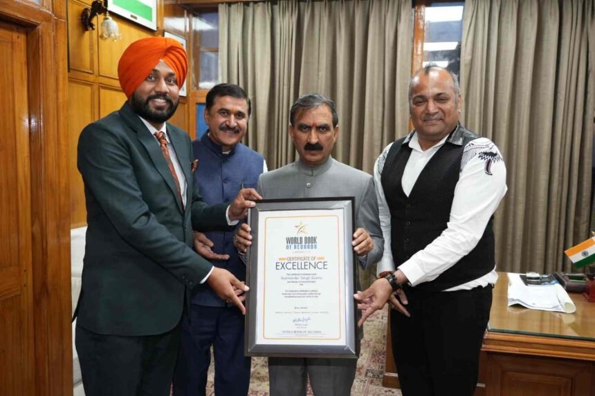आपदा में हिमाचल सरकार के प्रयासों को वर्ल्ड बुक ऑफ रिकॉर्ड्स ने सराहा; CM सुक्खू ‘सर्टिफिकेट ऑफ एक्सीलेंस’ से सम्मानित- Panchayat Times