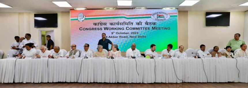 'जाति जनगणना पर सरकार मौन, केंद्र में आए तो OBC महिलाओं की भागीदारी के साथ आरक्षण करेंगे लागू'; मल्लिकार्जुन खड़गे- Panchayat Times