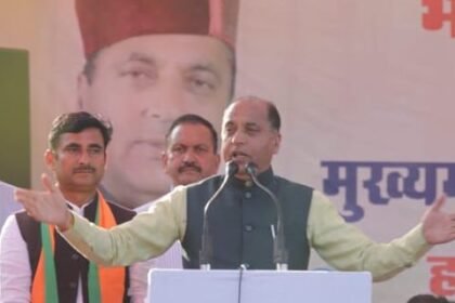 नेता प्रतिपक्ष जयराम ठाकुर का CM सुक्खू पर पलटवार, कहा- 10 माह के भीतर हुआ बेड़ागर्क, 10 वर्ष पीछे चला गया हिमाचल- Panchayat Times