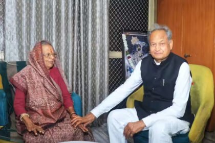 BJP विधायक सूर्यकांता व्यास से मिलने पहुंचे CM अशोक गहलोत- Panchayat Times