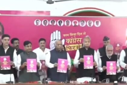 राजस्थान में कांग्रेस का घोषणापत्र जारी; सरकार आते ही जातीय जनगणना, 4 लाख सरकारी नौकरियां देंगे- Panchayat Times