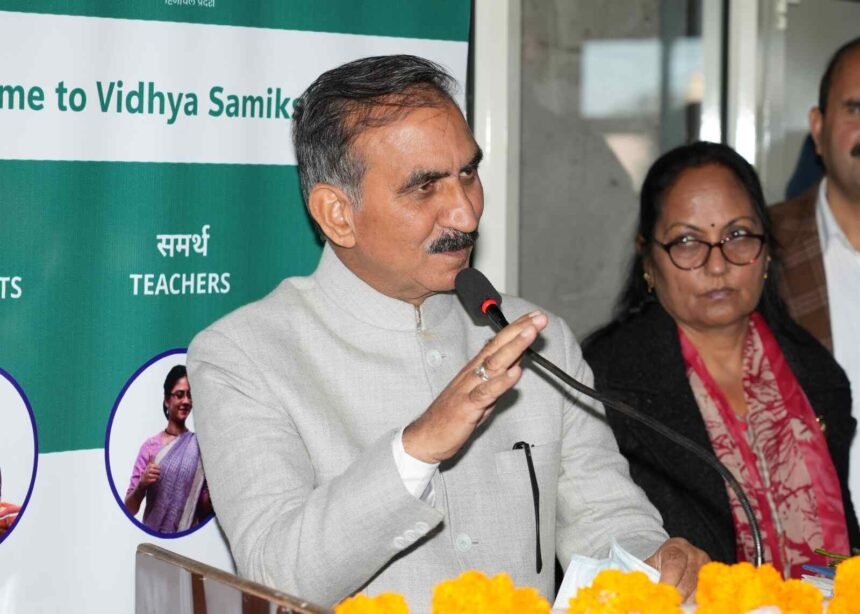 हिमाचल के सरकारी स्कूलों में अब अंग्रेजी मीडियम में होगी पढ़ाई, सीएम सुक्खू का बड़ा ऐलान- Panchayat Times