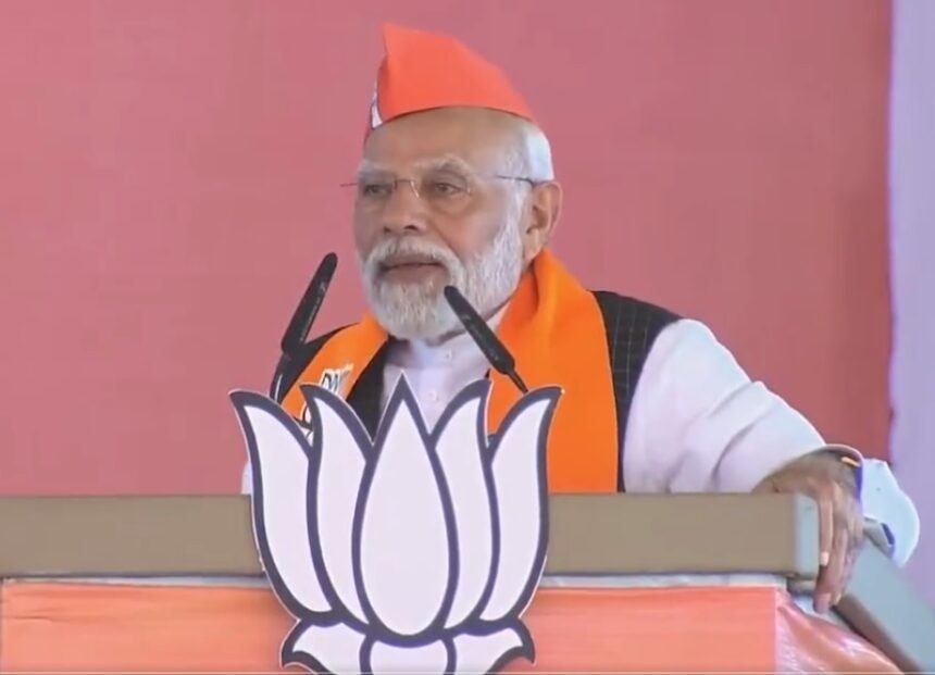 'कोई शर्म नहीं है उनको...’ PM मोदी का नीतीश कुमार और इंडिया गठबंधन पर वार- Panchayat Times