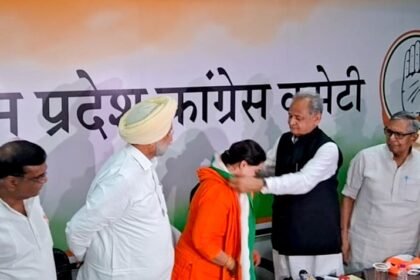Rajasthan Election 2023: मां आनंदी सरस्वती ने BJP छोड़ कांग्रेस का दामन थामा- Panchayat Times